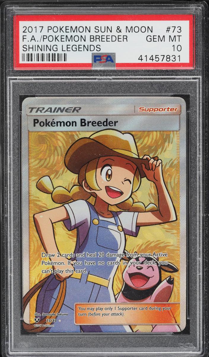 Pokemon Breeder - 2017 Pokemon Sun & Moon Shining Legends