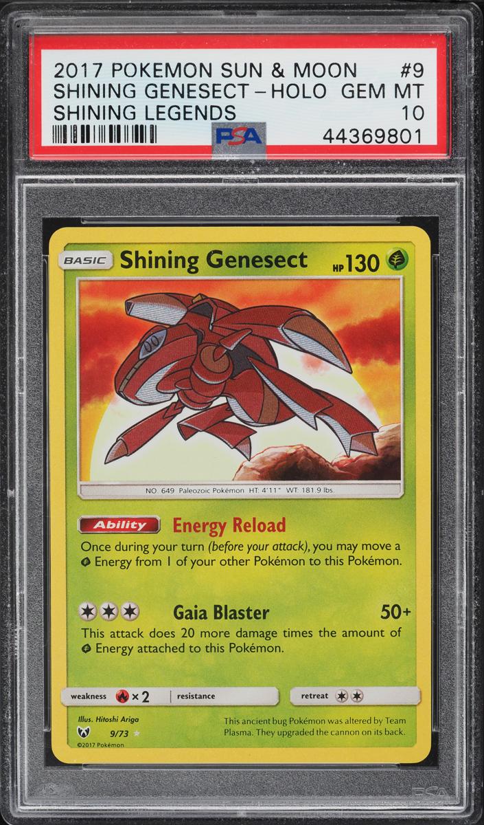Shining Genesect 2017 Pokemon Sun & Moon Shining Legends