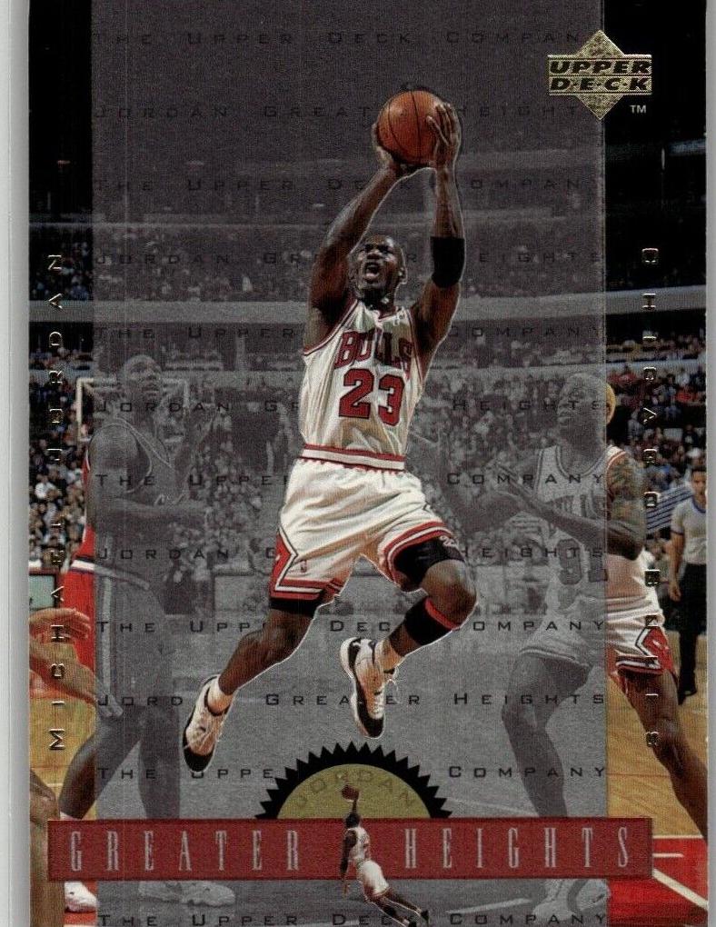 1996 Michael Jordan #GH2