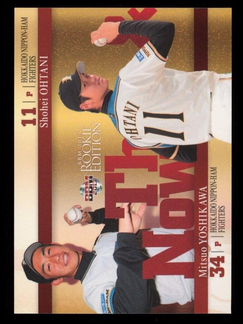 Shohei Ohtani