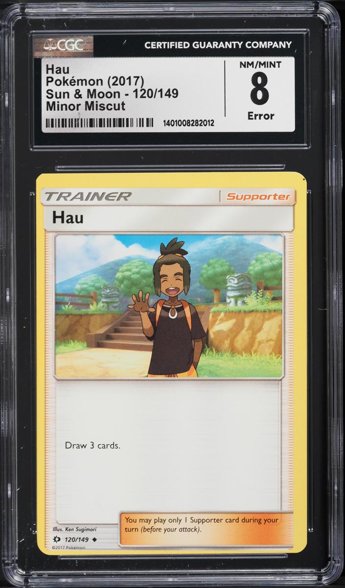 Hau 2017 Pokemon Sun & Moon