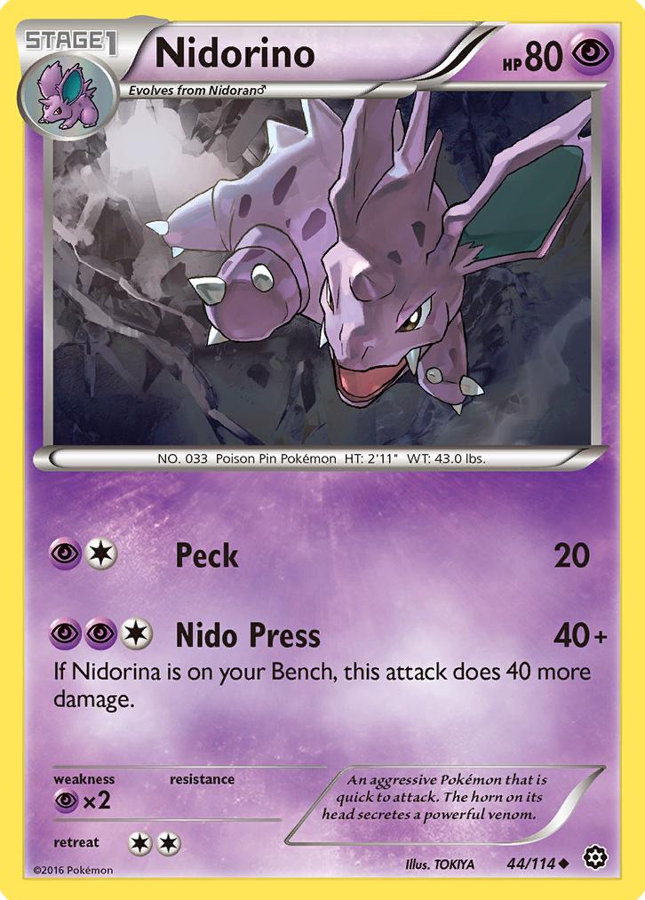 Larvesta 2016 Pokemon XY Steam Siege