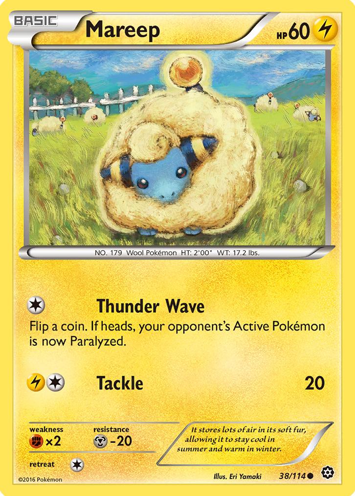Mantine 2016 Pokemon XY Steam Siege