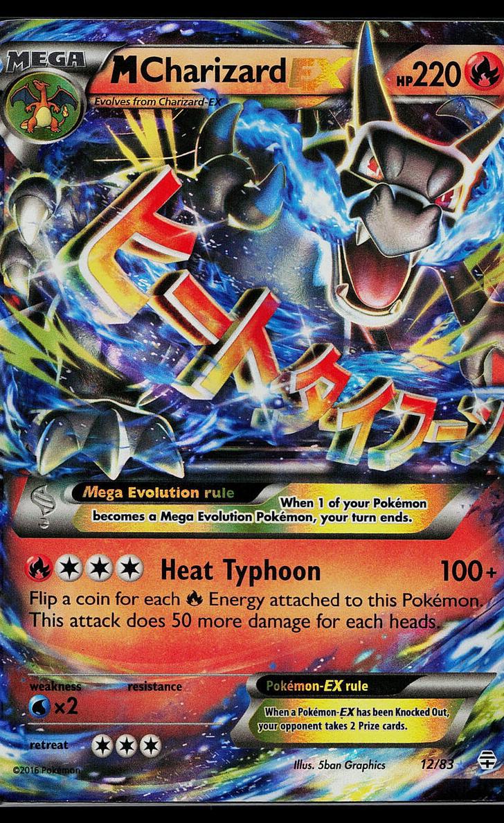 M Charizard EX 2016 Pokemon XY Generations