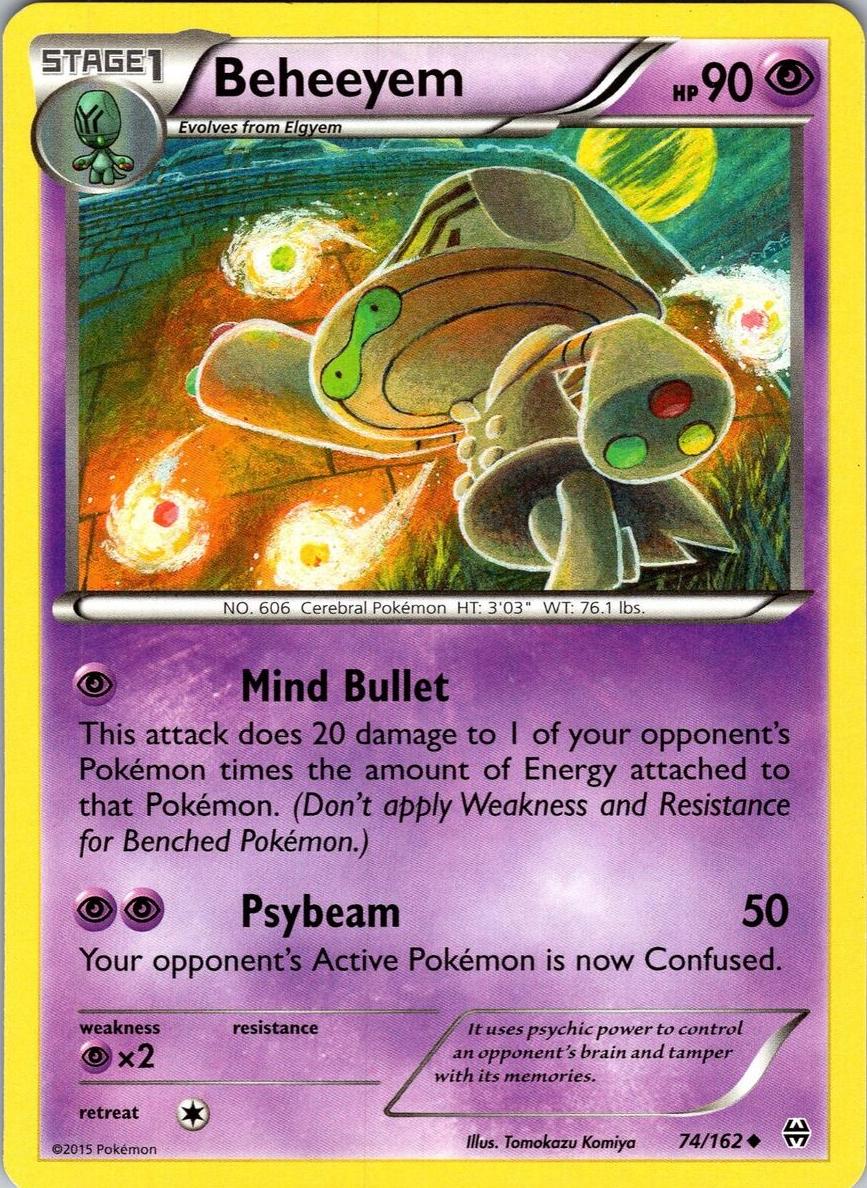 Beheeyem 2015 Pokemon XY BREAKthrough