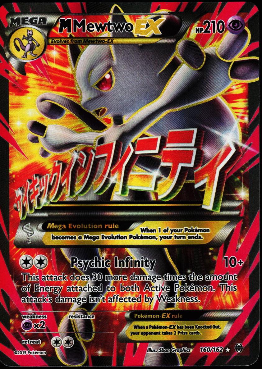 2015 Pokemon XY BREAKthrough BREAKTHROUGH #160 Mewtwo front