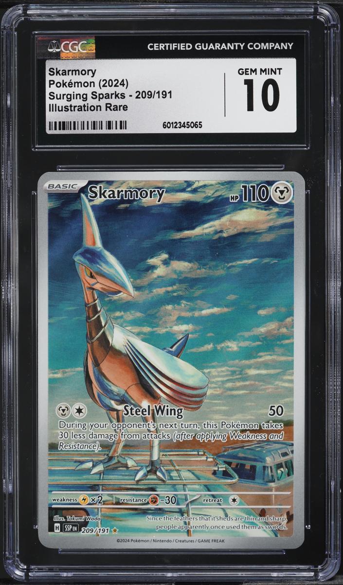 Skarmory 2024 Pokemon Scarlet & Violet Surging Sparks