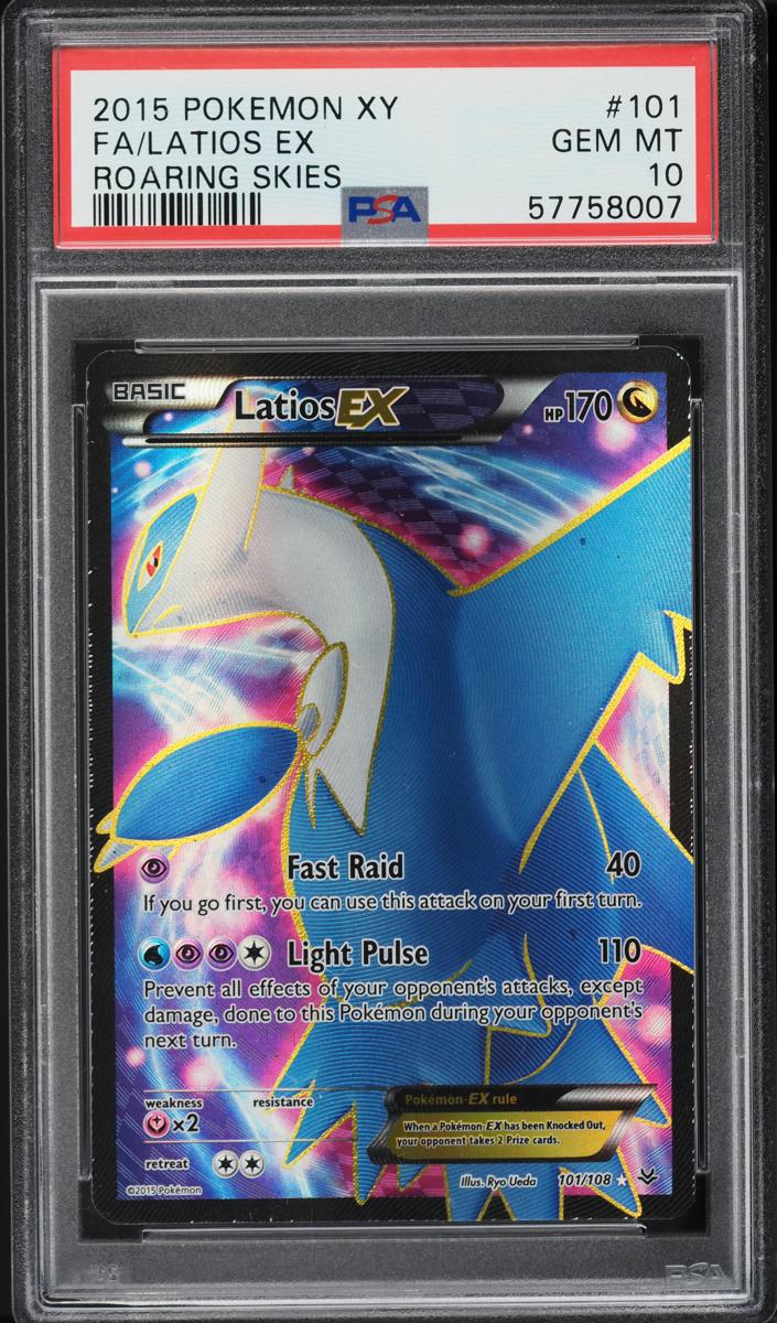Latios EX 2015 Pokemon XY Roaring Skies