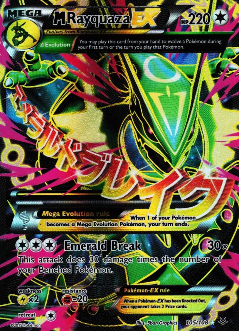 2015 Pokemon XY Roaring Skies Full Art #105 Rayquaza front