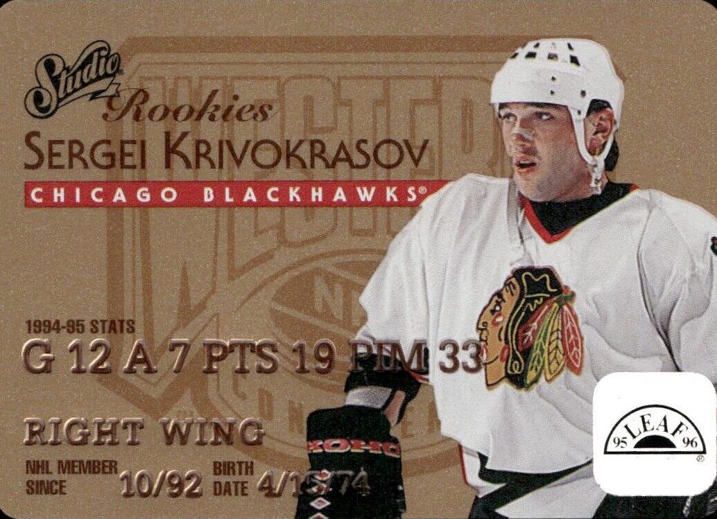 1995 Sergei Krivokrasov #18
