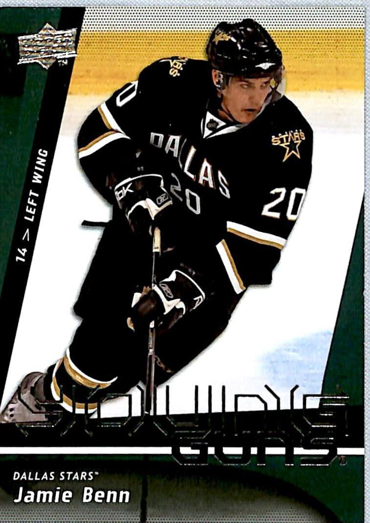 2009 Upper Deck Jamie Benn #212 card