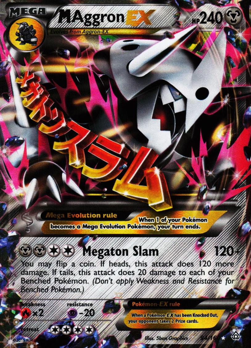 2015 Pokemonxy   PRIMAL CLASH #94 Aggron front