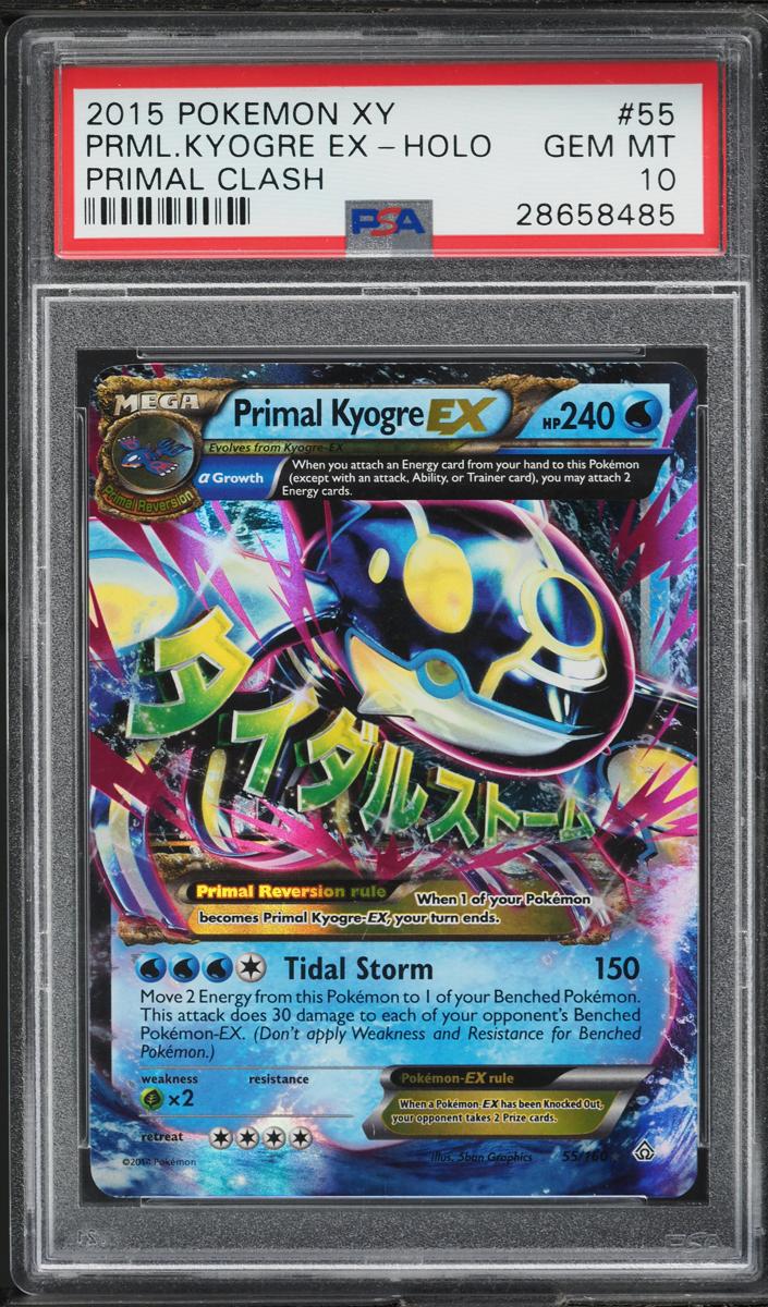 Primal Kyogre EX 2015 Pokemon XY Primal Clash