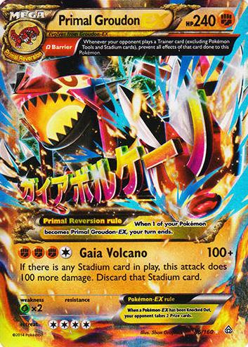 Primal Groudon EX 2015 Pokemon XY Primal Clash