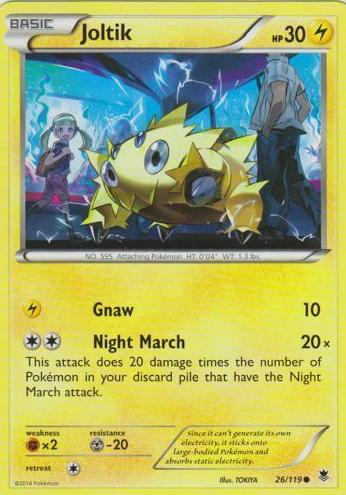 Joltik 2014 Pokemon XY Phantom Forces
