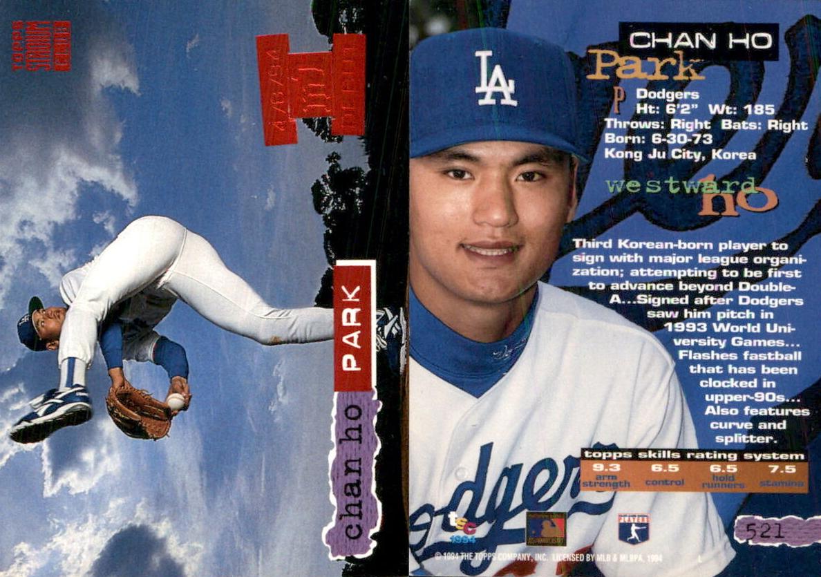 1994 Chan Ho Park #521