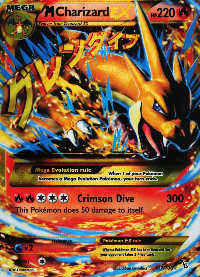 2014 M Charizard #107