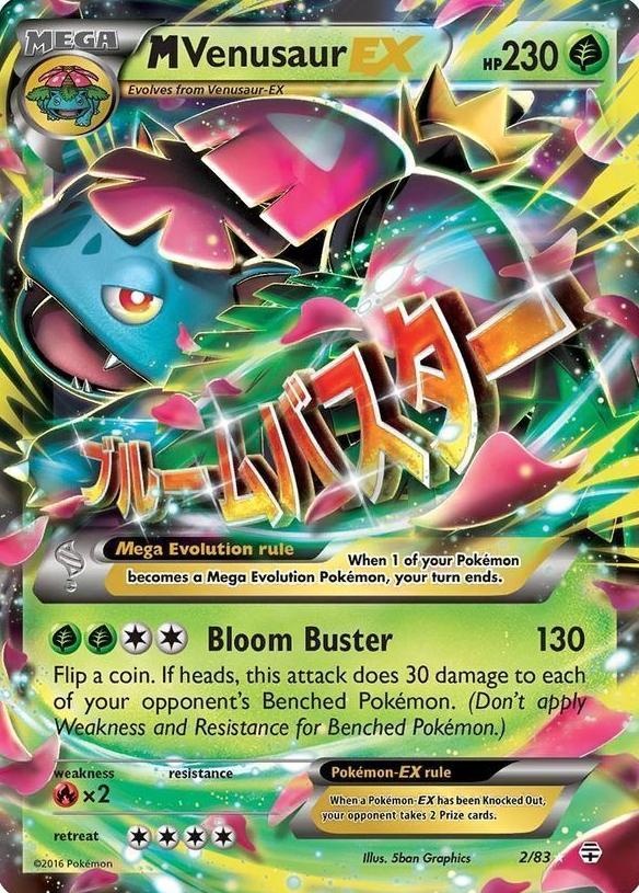 Mega Venusaur EX 2014 Pokemon XY