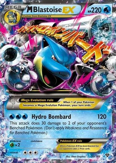 Mega Blastoise EX 2014 Pokemon XY