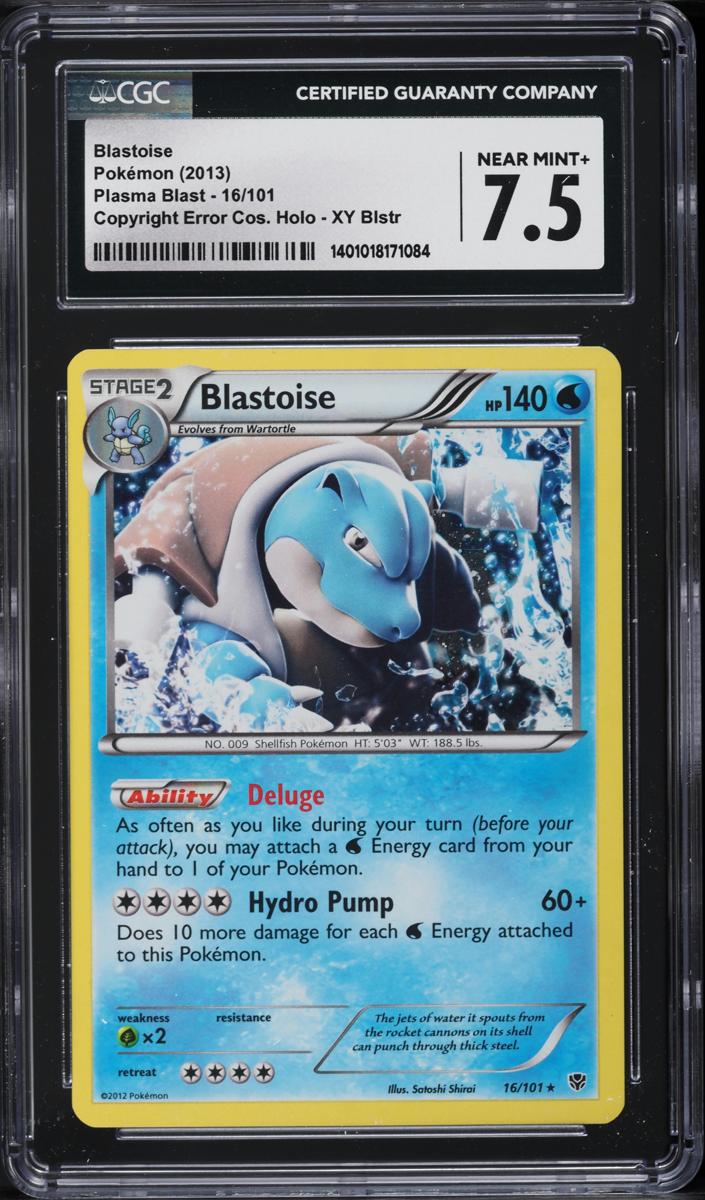 Blastoise 2013 Pokemon Black & White Plasma Blast