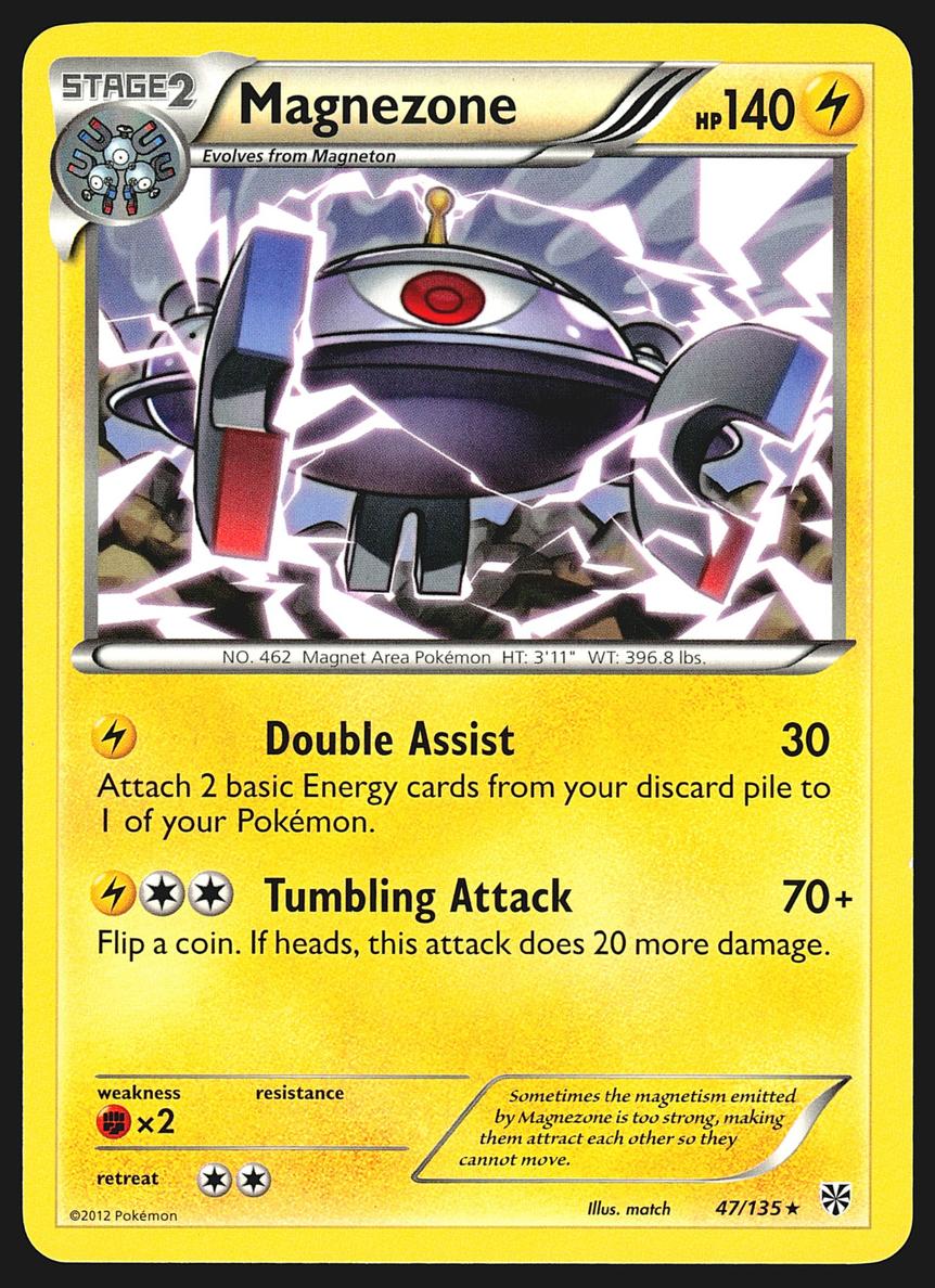Magnezone 2013 Pokemon Black & White Plasma Storm