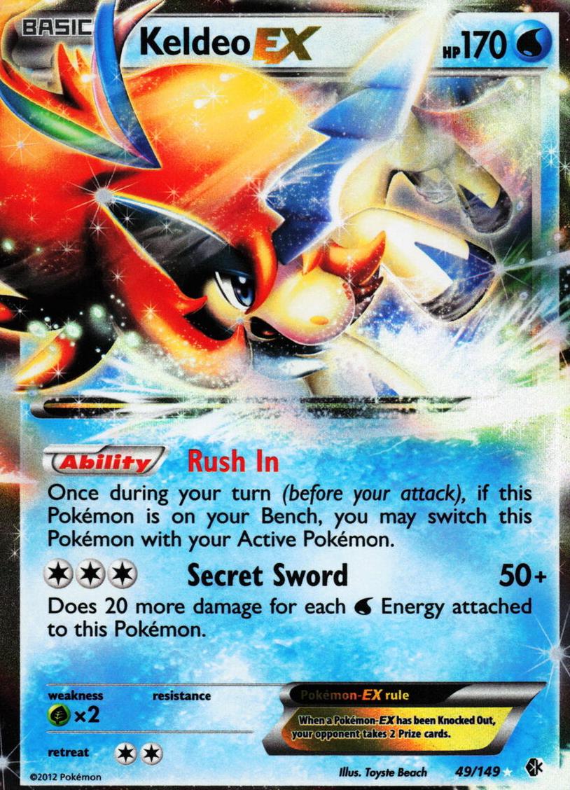 Keldeo EX 2012 Pokemon Black & White Boundaries Crossed