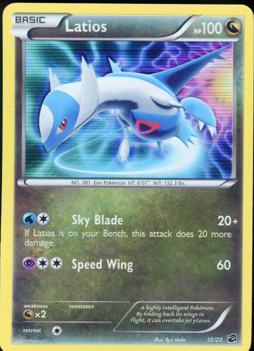 Latios 2012 Pokemon Black & White Dragon Vault