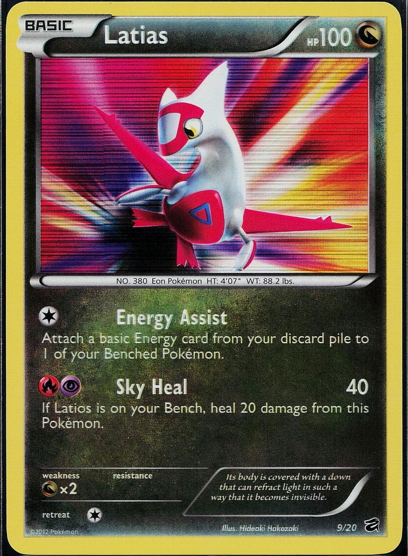 Latias 2012 Pokemon Black & White Dragon Vault