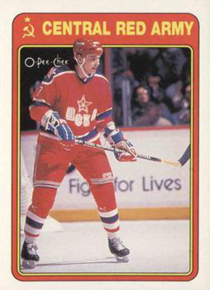 1990 Vladimir Malakhov #2R