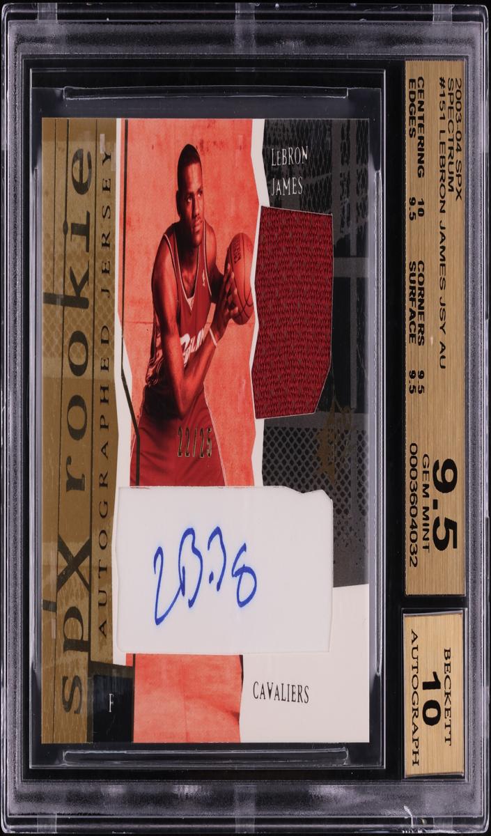 2003 Lebron James [Spectrum] #151