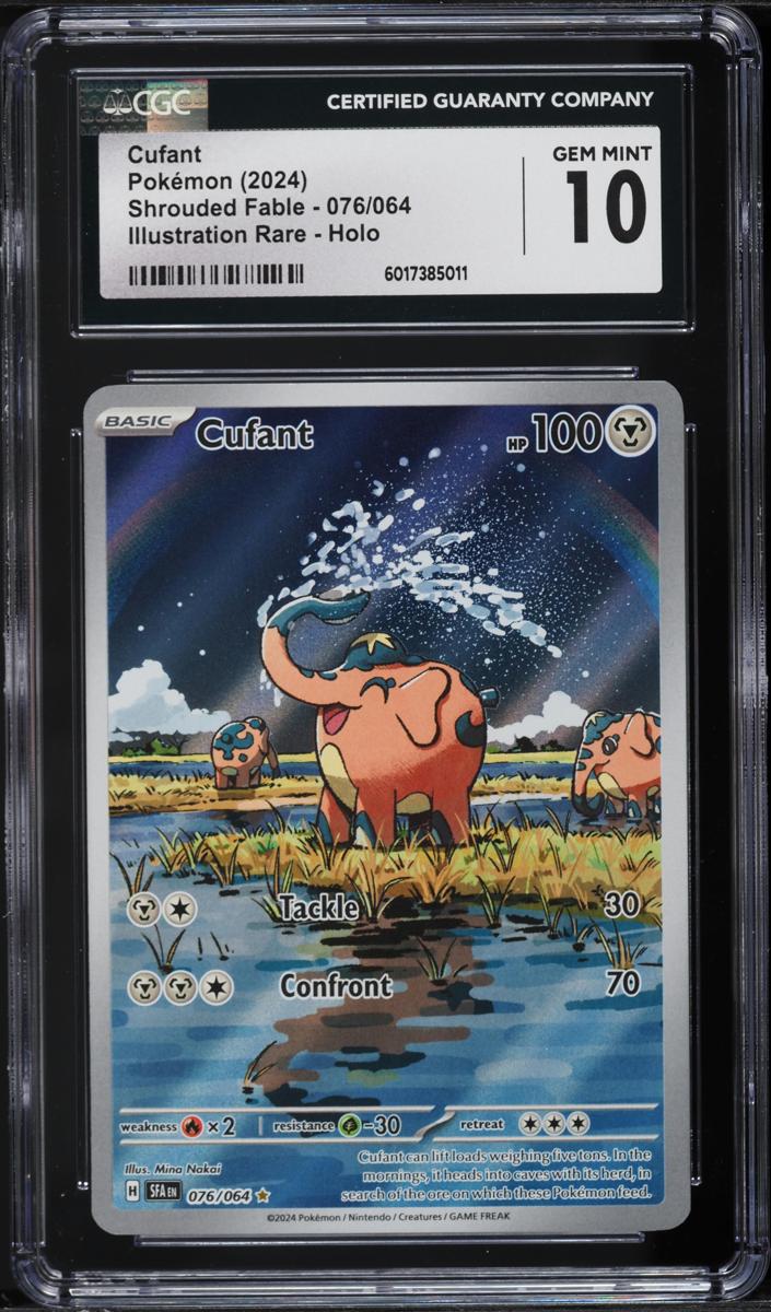 Cufant 2024 Pokemon Scarlet & Violet Shrouded Fable