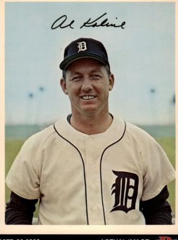 1967 Al Kaline #NNO