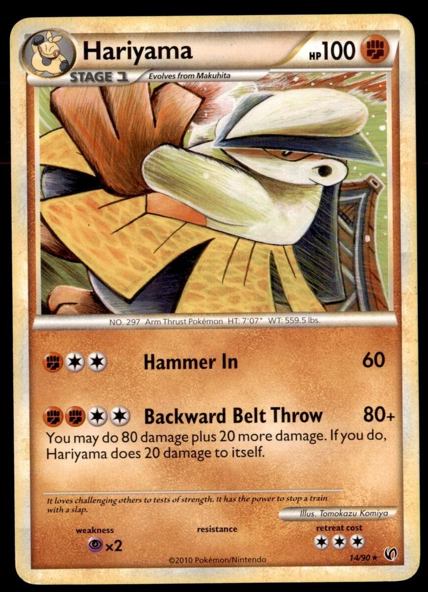 Hariyama 2010 Pokemon HeartGold & SoulSilver Undaunted
