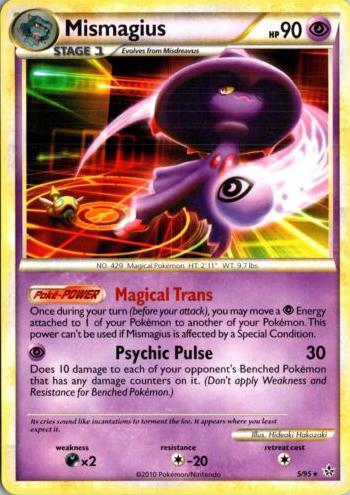 Mismagius 2010 Pokemon HeartGold & SoulSilver Unleashed