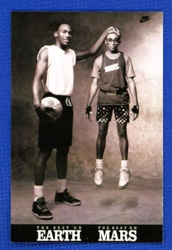 1991 Michael Jordan [Earth/Mars 1988] #1
