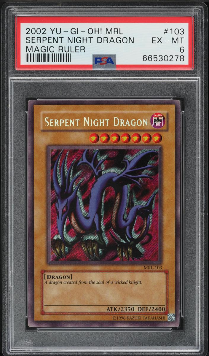 Serpent Night Dragon - 2002 Yu-Gi-Oh! Magic Ruler