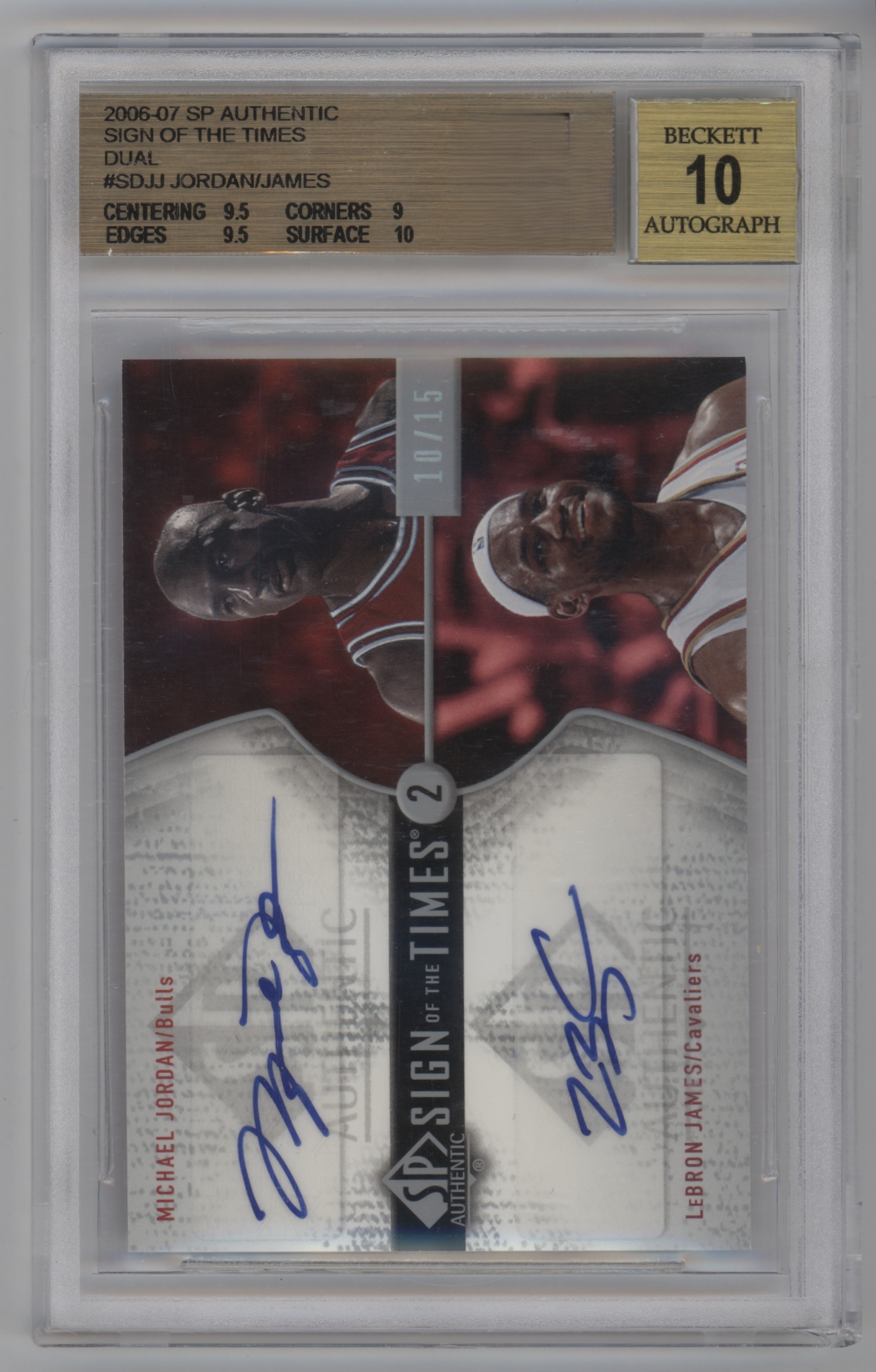 2006 Michael Jordan #SD-JJ