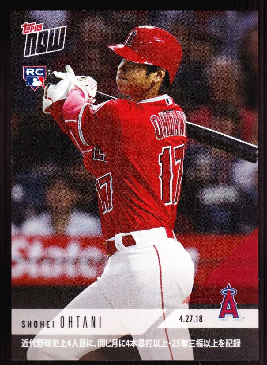 2018 Topps Now Shohei Ohtani [Japanese] #136J card