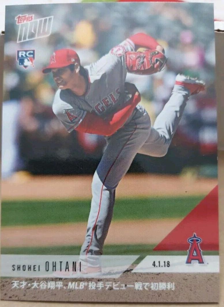 2018 Shohei Ohtani [Japanese] #23J