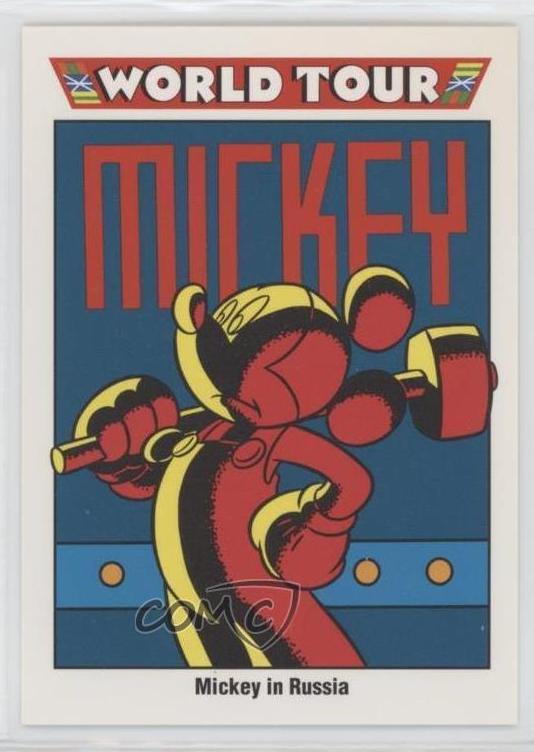 1991 Mickey in Russia #195
