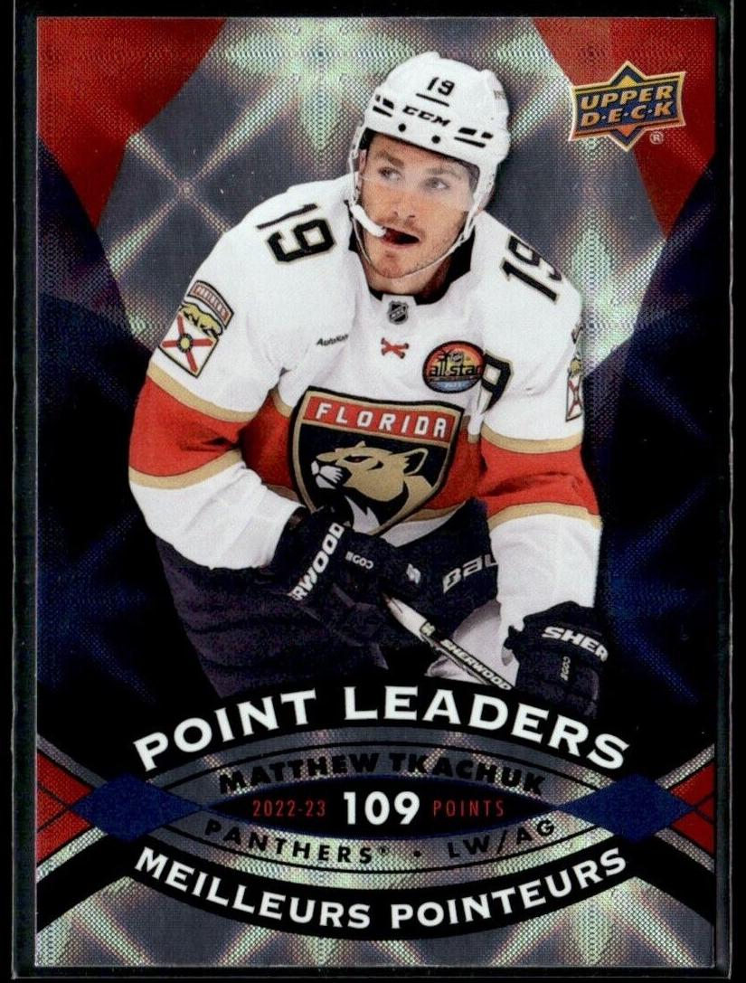 2023 Matthew Tkachuk #PL-11