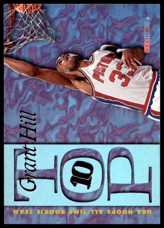 1995 Grant Hill #AR2