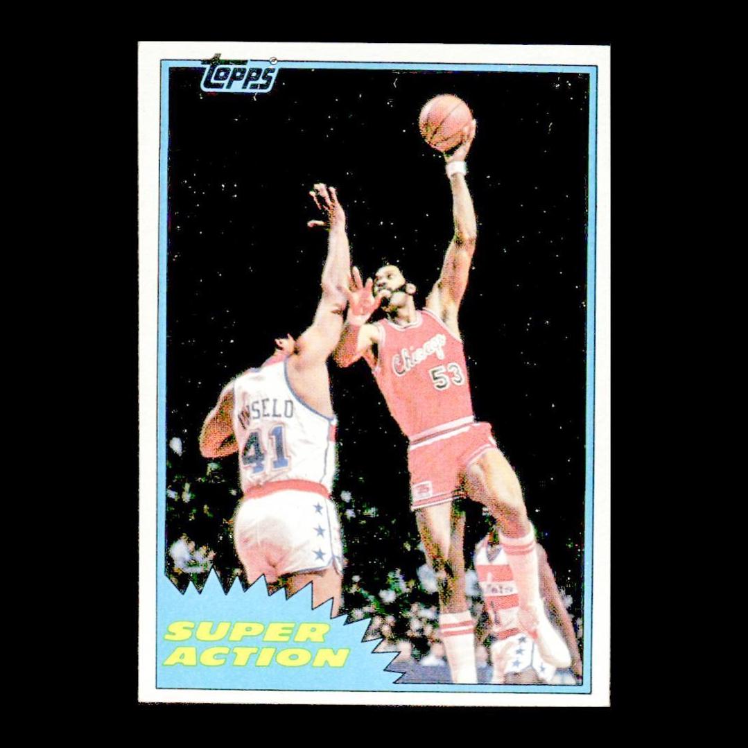 1981 Artis Gilmore #107