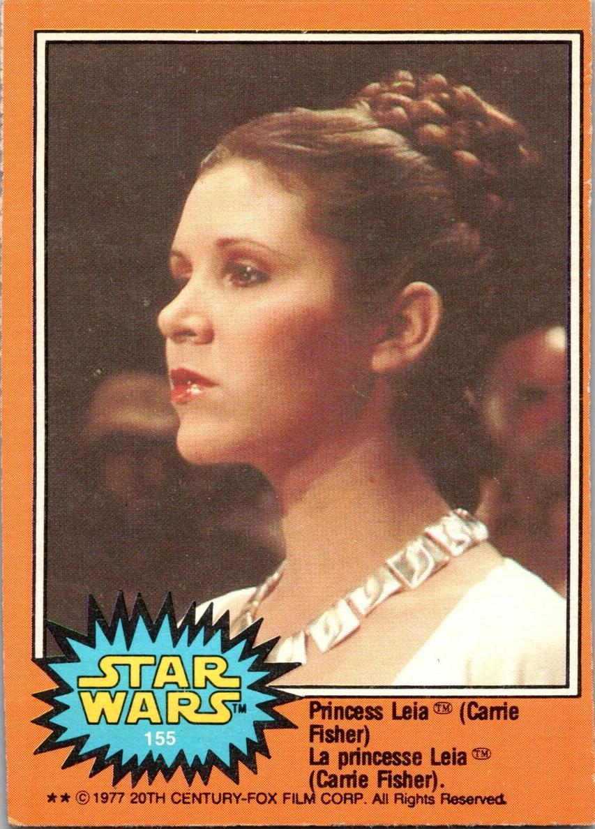 1977 Escape Pod #155