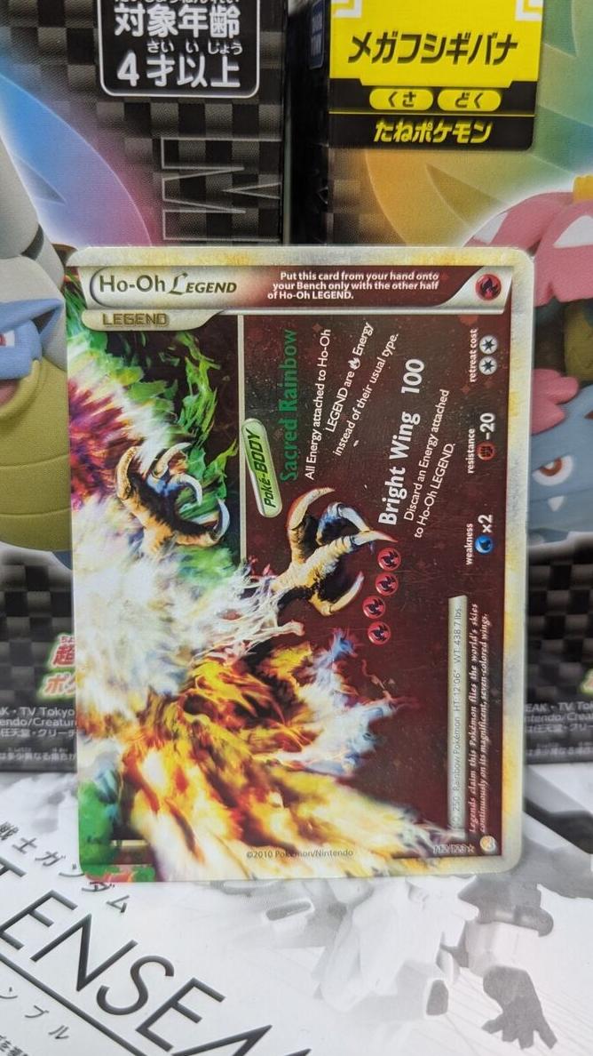2010 Pokemon HeartGold & SoulSilver Holo #112 Ho-Oh front