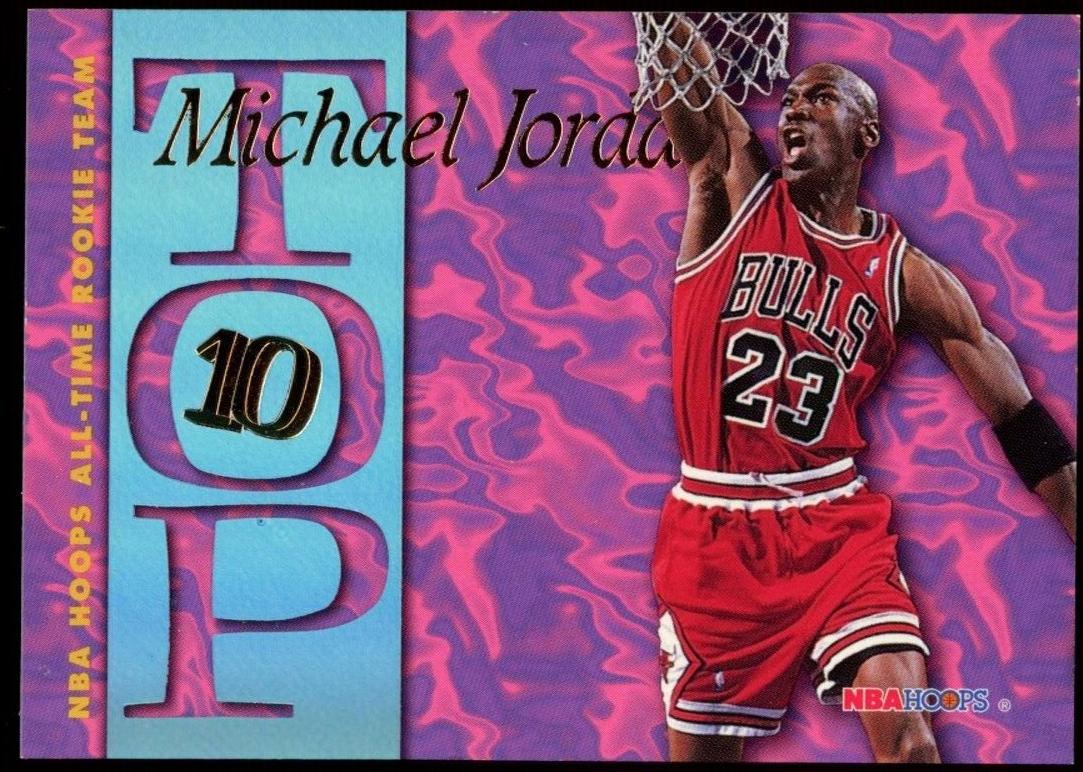 1995 Michael Jordan #AR7