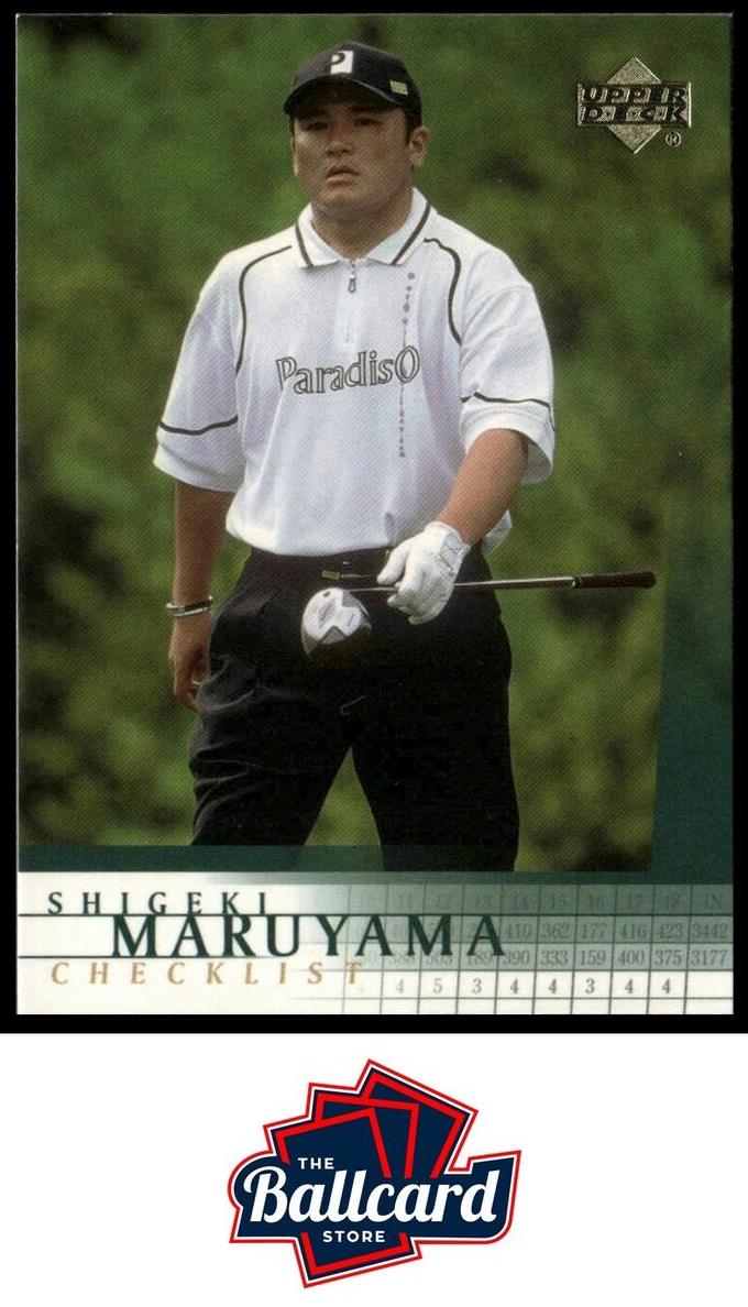 2001 Shigeki Maruyama #196