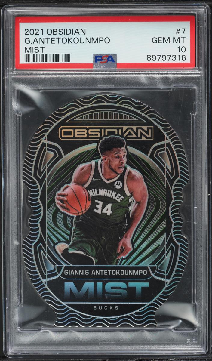 2021 Giannis Antetokounmpo #7