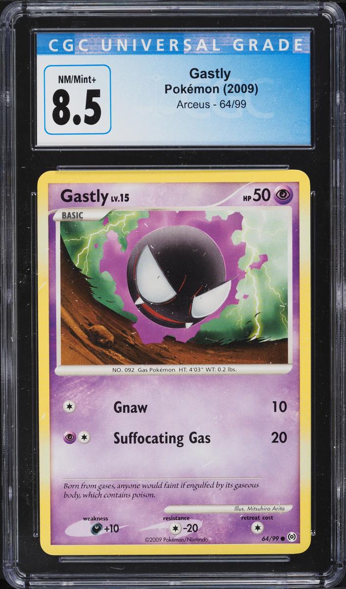 Gastly 2009 Pokemon Platinum Arceus