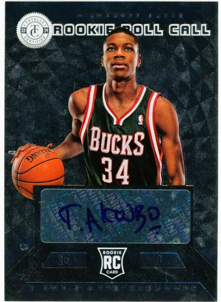 2013 Panini Totally Certified Giannis Antetokounmpo [Gold] #19 card